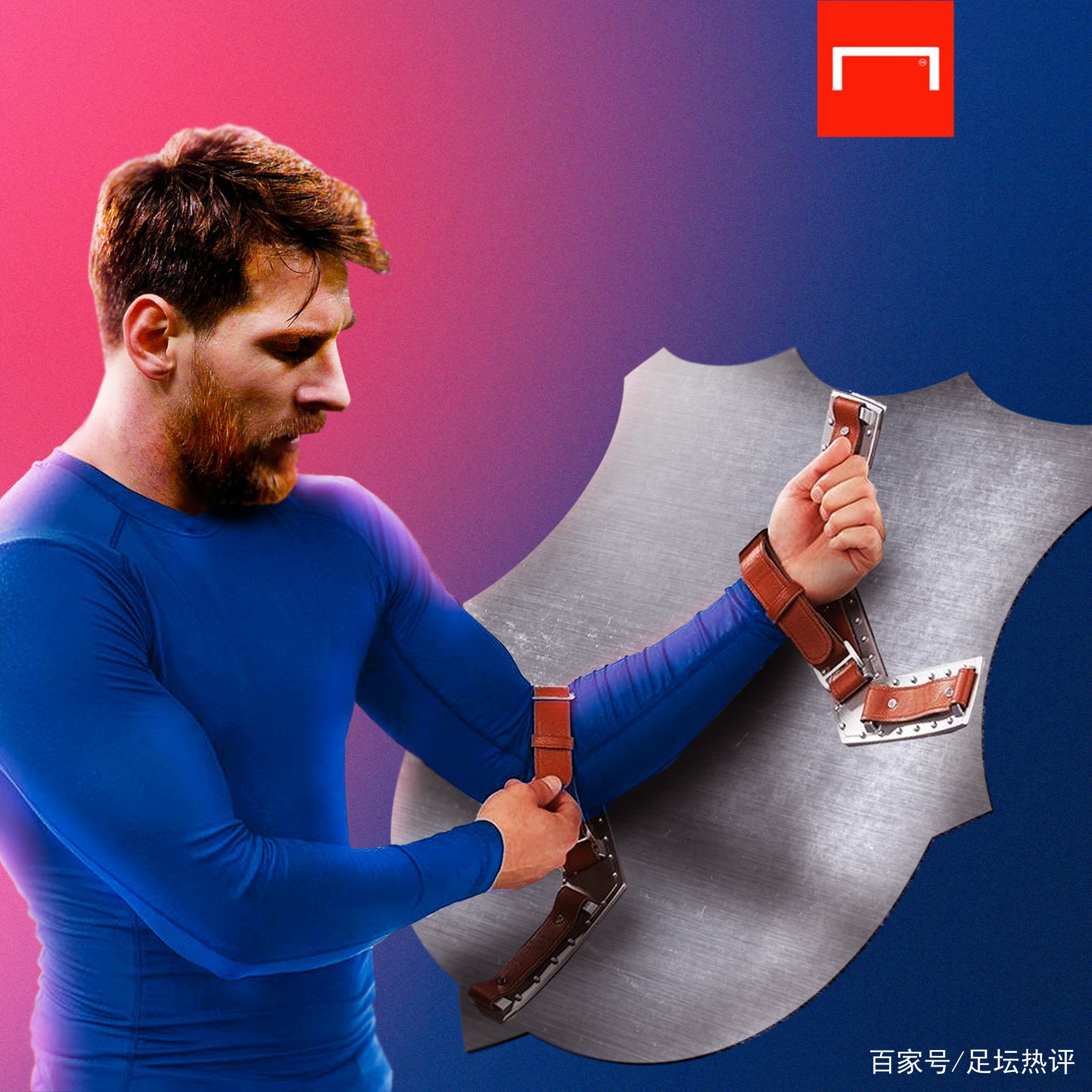 球员个人
