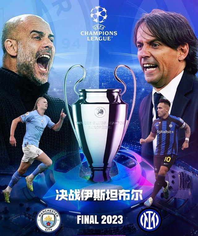 心从
